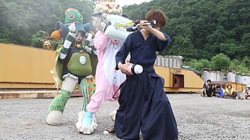 Jûden Sentai Kyôryûjâ (2013)