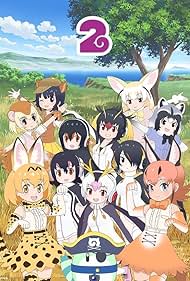 Kemono Friends 2 (2019)