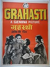 View Poster