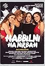 Sarah Micallef, Jasmine Farrugia, Michela Galea, and Shelby Aquilina in Habbilni Ha Nirbah (2018)