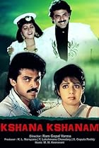 Kshana Kshanam (1991) Poster