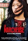 La marcheuse (2015)