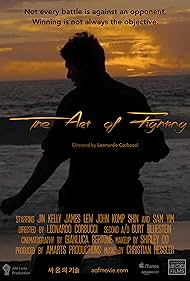 The Art of Fighting (2017)