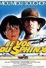 Le vol du Sphinx (1984)