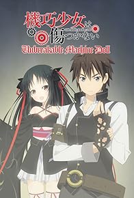 Primary photo for Unbreakable Machine Doll