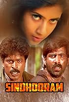 Sindhooram (1997)