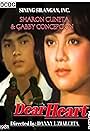 Gabby Concepcion and Sharon Cuneta in Dear Heart (1981)