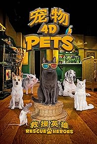 Primary photo for Pets 4D