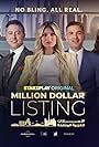 Million Dollar Listing UAE (2023)