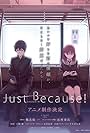 Just Because (2017)