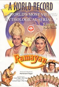 Primary photo for Ramayan