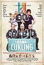 Kong Curling (2011)