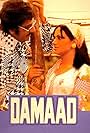 Damaad (1978)