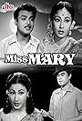 Gemini Ganesan and Meena Kumari in Miss Mary (1957)