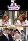 Due mamme di troppo (2009)