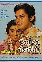 Balika Badhu