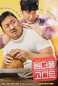 Bạn Ma Phiền Toái (2018)