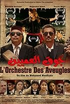 L'orchestre des aveugles