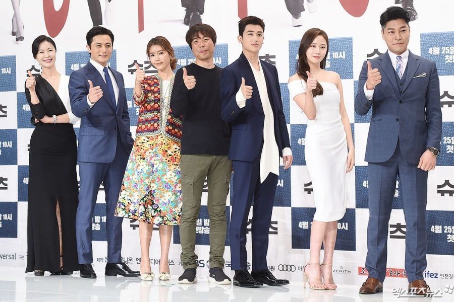 Jang Dong-gun, Jin Hee-kyung, Chae Jeong-an, Choi Gwi-hwa, Ko Sung-hee, and Park Hyung-sik at an event for Syucheu (2018)