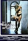 Brigitta Boccoli in La ragazza dei lillà (1986)