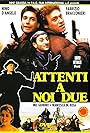 Attenti a noi due (1994)