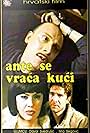 Mia Begovic and Davor Svedruzic in Ante se vraca kuci (2001)