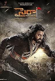 Chiranjeevi in Sye Raa Narasimha Reddy (2019)