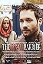 The Final Barrier (2016)