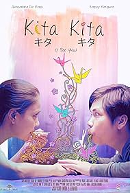 Alessandra De Rossi and Empoy Marquez in Kita kita (2017)