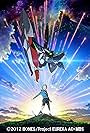 Eureka Seven: Ao