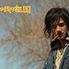 Haoran Liu in Wo he wo de zu guo (2019)