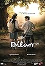 Iqbaal Dhiafakhri Ramadhan, Yoriko Angeline, Vanesha Prescilla, and Gusti Rayhan in Dilan 1990 (2018)