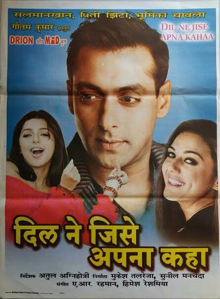 Dil Ne Jise Apna Kaha (2004)