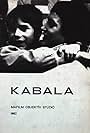 Kabala (1982)