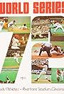 1972 World Series (1972)