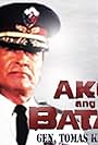 Ako ang batas: General Karingal (1990)