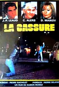 La cassure (1981)