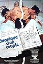 Chronique d'un couple (1971)