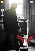 Mahesh Babu in 1 - Nenokkadine (2014)