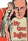 Los que danzan (1930)