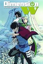 Dimension W