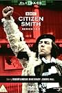 Robert Lindsay in Citizen Smith (1977)