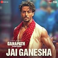 Jai Ganesha (2023)