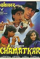 Chamatkar (1992)