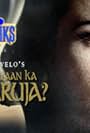 Nasaan ka Maruja? (2009)