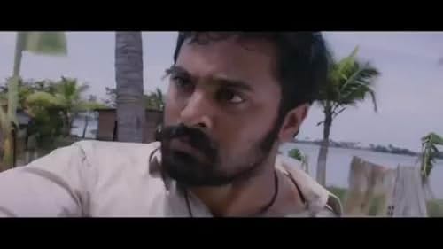 Ithu Pathiramanal (2013) Trailer