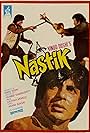 Nastik (1983)