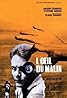 L'oeil du malin (1962) Poster