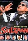 Sultaan (2000)