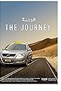 The Journey (2012)